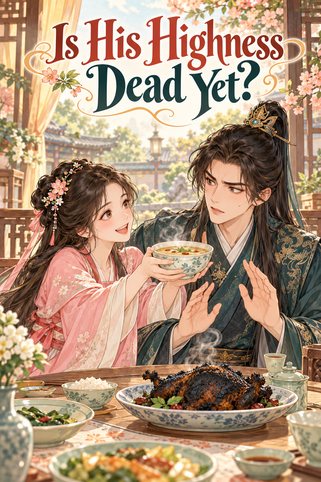 Cover of Is His Highness Dead Yet?